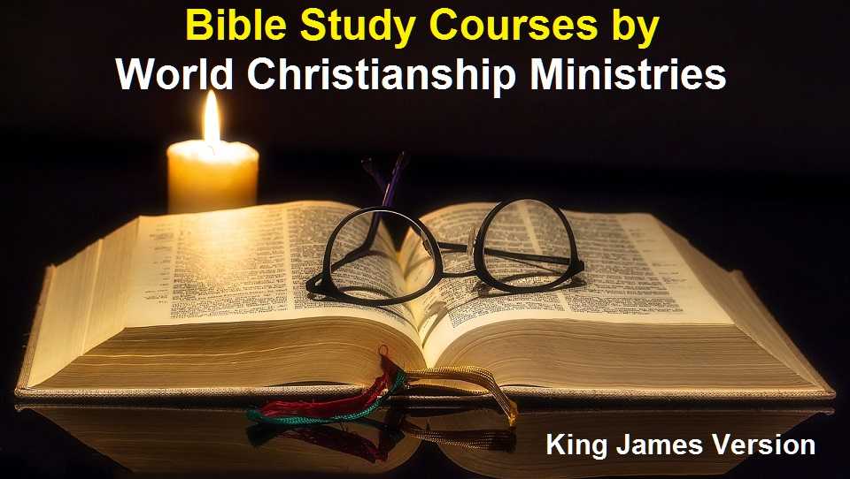 bible study page